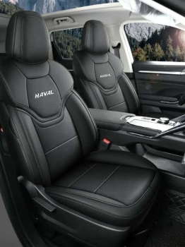 Áo ghế da Haval H6